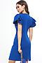 Платье DSTREND (Синий) П-4546 #1003230