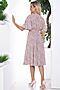Платье LADY TAIGA (Розовое) П10275 #1003265