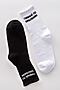 Носки стандарт Главный по шашлыкам комплект 2 пары НАТАЛИ (Белый+черный) 48749 #1003322