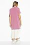 Платье CHARUTTI (Розовый) 10505 #1004506