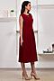 Платье BRASLAVA (Бордовый меланж) 4805 #1004528