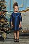 Платье PELICAN (Индиго) GWDJ3094/1 #100518