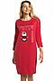 Платье PELICAN (Красный) PFDJ6755 #100927