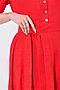 Платье BRASLAVA (Ярко-красный меланж) 4851-3 #1018413