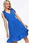 Платье DSTREND (Синий) П-4597 #1019005
