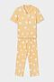 Пижама CUBBY (Абрикосовый щербет,цветы) #1019471