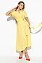 Платье CHARUTTI (Жёлтый) 10371 #1020001