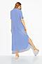 Платье CHARUTTI (Голубой) 10270 #1020005