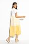 Платье CHARUTTI (Жёлтый) 10602 #1022645