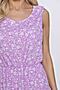 Платье LADY TAIGA (Розовое) П10683 #1022985