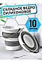 Ведро складное 83409 НАТАЛИ, в ассортименте 50072 #1024436 купить с доставкой в интернет-магазине OptMoyo.ru