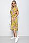 Платье LADY TAIGA (Желтое) П10830 #1025935