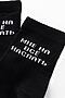 Детские носки стандарт На все наспать комплект 1 пара НАТАЛИ, черный 49489 #1025951 купить с доставкой в интернет-магазине OptMoyo.ru