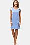 Платье SHARLIZE (Голубой) 0756-16 #102752