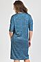 Платье PRIMA LINEA (Синий) 4677 #102811