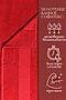 Полотенце банное махровое Софатекс 100х150 для ванны и душа НАТАЛИ, красный 49342 #1032677 купить с доставкой в интернет-магазине OptMoyo.ru