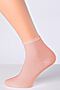 Носки GIULIA (Розово-бежевый) LSM COLOR #103354