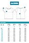 Футболка ACOOLA, белый 20210510172 #1039080 купить с доставкой в интернет-магазине OptMoyo.ru