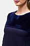 Блуза VEMINA (Темно-синий) 06.5196/443 #103924
