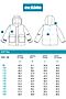 Куртка ACOOLA, зеленый 20230650001 #1039404 купить с доставкой в интернет-магазине OptMoyo.ru