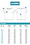 Футболка ACOOLA, розовый 20230510011 #1048209 купить с доставкой в интернет-магазине OptMoyo.ru