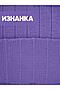 Юбка VAY, ирис 5242-5032-3661 #1051152 купить с доставкой в интернет-магазине OptMoyo.ru