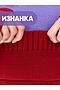 Джемпер VAY, красный/ирис #1051157 купить с доставкой в интернет-магазине OptMoyo.ru