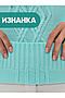 Джемпер NEWVAY, ментол 9242-94150-3171 #1051380 купить с доставкой в интернет-магазине OptMoyo.ru