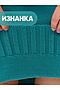 Платье NEWVAY, аквамарин/графит #1051551 купить с доставкой в интернет-магазине OptMoyo.ru