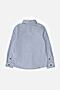 Рубашка ACOOLA (Синий) 20120280078 #105301