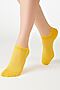 Носки MINIMI, giallo (желтый) MINI COTONE 1101 #1057430 купить с доставкой в интернет-магазине OptMoyo.ru