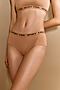 Трусы MINIMI, beige (бежевый) M2S231 Panty, CO #1059044 купить с доставкой в интернет-магазине OptMoyo.ru