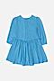 Платье CONCEPT CLUB Kids (Синий) 10210200035 #106266