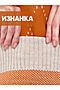 Кардиган NEWVAY, абрикосовый пунш/св.бежевый #1063240 купить с доставкой в интернет-магазине OptMoyo.ru