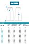 Брюки ACOOLA, черный 20230160001 #1066332 купить с доставкой в интернет-магазине OptMoyo.ru