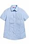 Рубашка PELICAN (Голубой) BWCT7056 #106835