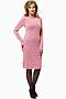 Платье VAY (Розовый) 182-2366-170 #108344