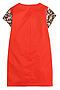Платье PELICAN (Red) GWDT492 #109494