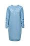 Платье PELICAN (Голубой) PDJ688 #109924