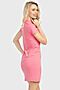 Платье CONTE ELEGANT (Розовый) #113008