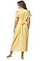 Платье DIZZYWAY (Желтый) 19202 #115001
