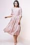 Платье VEMINA (Розово-бежевый) 07.5620/695 #119015