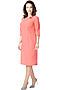 Платье FIFTYPATES (Розовый) 2-502 #123882