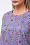Блуза TUTACHI (Фиолетовый) A 435.2 #125184