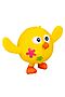 Детская игрушка BONDIBON (Желтый) ВВ2501 #126565