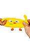 Детская игрушка BONDIBON (Желтый) ВВ2501 #126565