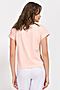 Блуза REMIX (Розовый) 6637 #126972