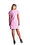 Платье Старые бренды (Розовый) П 686 #127029