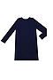 Платье АПРЕЛЬ (Темно-синий) #129318