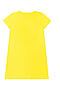 Платье АПРЕЛЬ (Желтый_) #129338